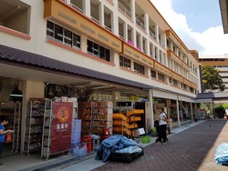 Tampines Street 21 (D18), Shop House #168470132